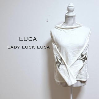 ルカレディラックルカ(LUCA/LADY LUCK LUCA)のルカ レディラックルカ　トレーナー　星ワッペン　日本製　ドロップショルダー(Tシャツ(長袖/七分))
