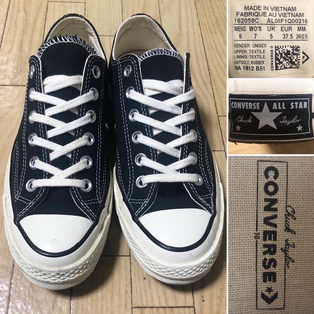 Converse CT70 コンバース チャックテイラー ブラック 24cm