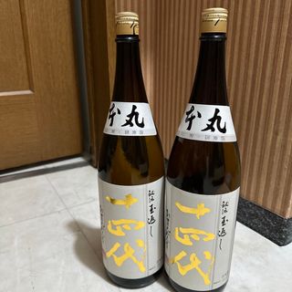 ジュウヨンダイ(十四代)の十四代　本丸　８月1本1800ml ９月1本1800ml(日本酒)