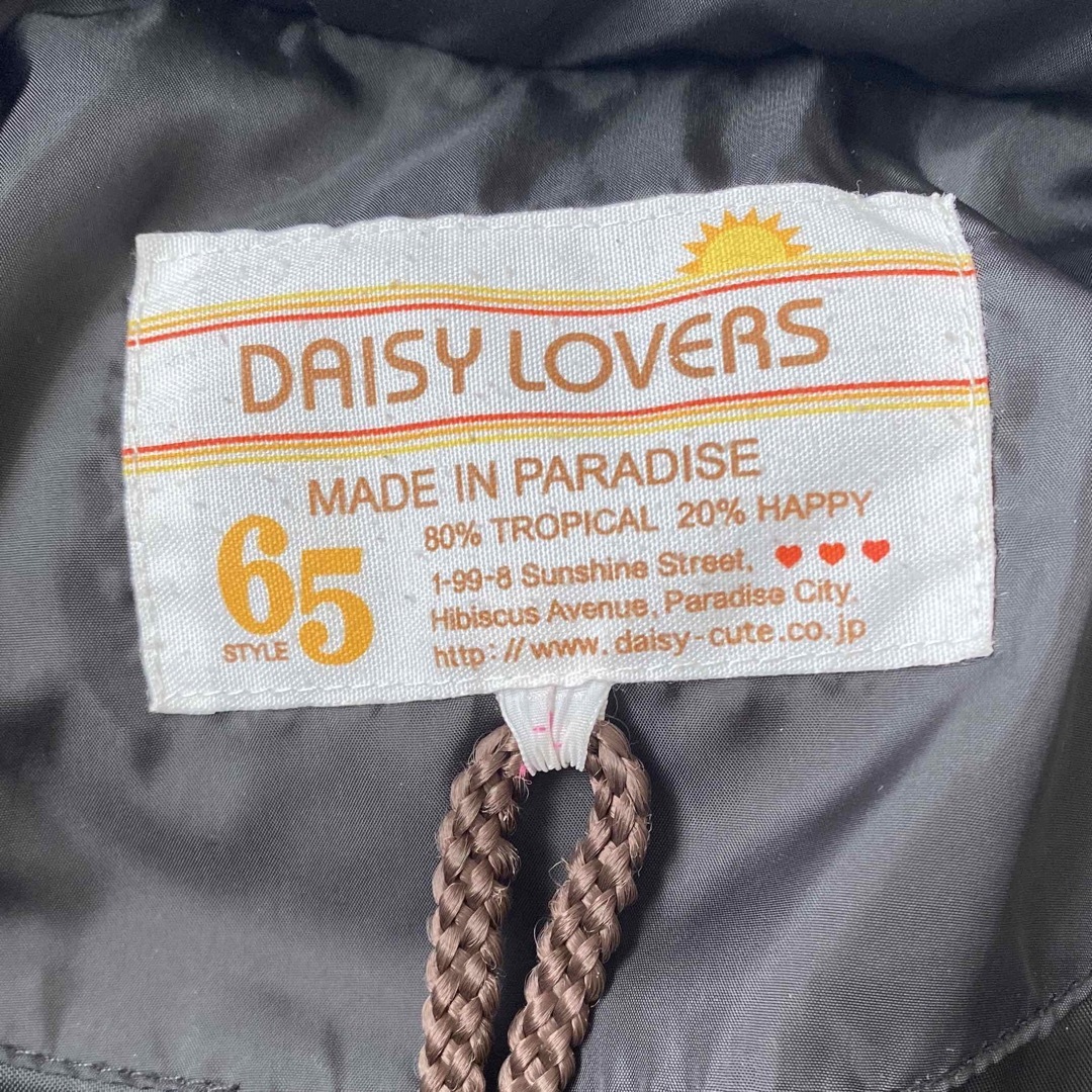 DAISY LOVERS(ディジーラバーズ)のDAISY LOVERS  デイジーラヴァーズ　160  ダウンコート　ルッキー キッズ/ベビー/マタニティのキッズ服女の子用(90cm~)(ジャケット/上着)の商品写真