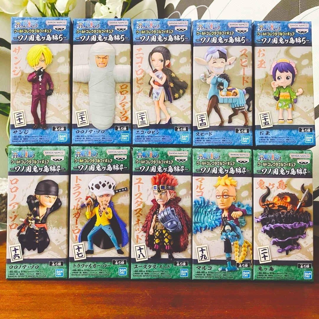 いいね歓迎】ワンピース ワーコレ ワノ国 鬼ヶ島編 コンプリート いいね歓迎】ワンピース ワーコレ ワノ国 鬼ヶ島編 コンプリート