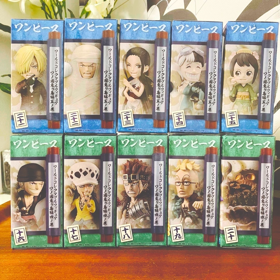いいね歓迎】ワンピース ワーコレ ワノ国 鬼ヶ島編 コンプリート いいね歓迎】ワンピース ワーコレ ワノ国 鬼ヶ島編 コンプリート