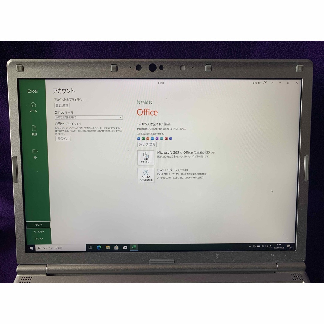 Panasonic - レッツノート CF-SV7 DVD 8G/256GB Office2021認証済の