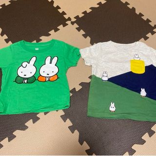 グラニフ(Design Tshirts Store graniph)の【さき様専用】グラニフ　ミッフィーTシャツ   2枚セット(Tシャツ/カットソー)