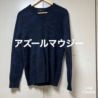 アズールバイマウジー(AZUL by moussy)のアズールマウジー　メンズカモフラニット　ネイビー(ニット/セーター)