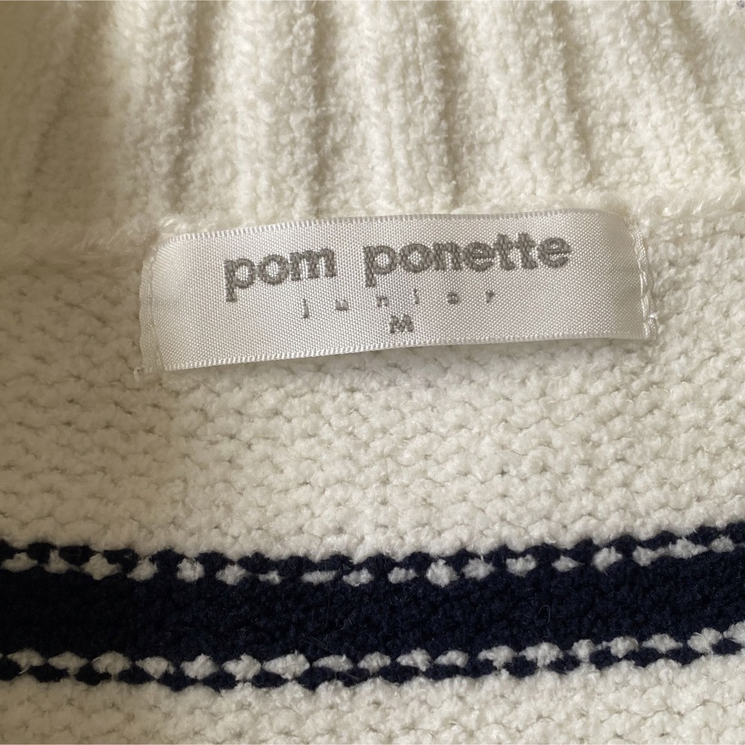 pom ponette(ポンポネット)のpomponette  ポンポネット　150センチ　ボーダー　タオル地　長袖 キッズ/ベビー/マタニティのキッズ服女の子用(90cm~)(Tシャツ/カットソー)の商品写真