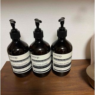 イソップ(Aesop)のイソップ aesop  空ボトル3個(容器)