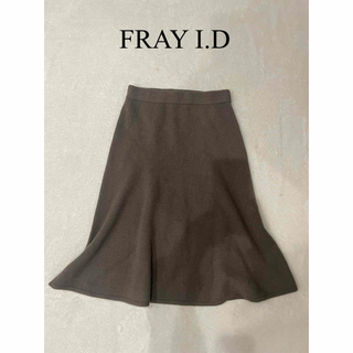 フレイアイディー(FRAY I.D)のフレイアイディー　カシミヤミドルゲージフレアスカート(ひざ丈スカート)
