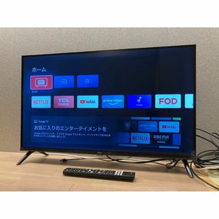 2023年製未使用近!TCL 32S5400 スマートテレビ 32型 映り綺麗 2023年製未使用近!TCL 32S5400 スマートテレビ 32型 映り綺麗