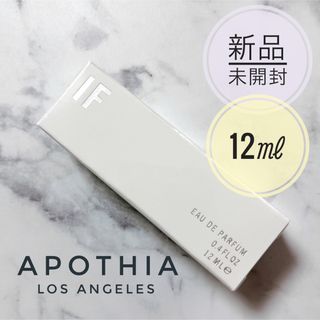 アポーシア(APOTHIA)の【新品】APOTHIA IF オーデパフューム 12ml(ユニセックス)