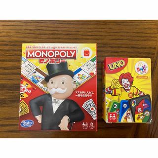 マクドナルド(マクドナルド)のハッピーセット　UNO ・モノポリー(トランプ/UNO)