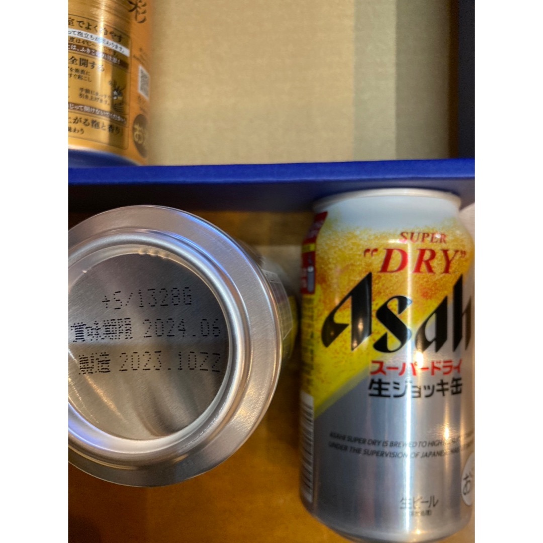 アサヒ(アサヒ)のアサヒスーパードライ　生ジョッキ缶・食彩ダブルセット 食品/飲料/酒の酒(ビール)の商品写真