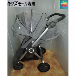 ストッケ(Stokke)の奇麗/ストッケスクート２/１～３６カ月/２０１８年製造/レインカバー付き/洗濯済(ベビーカー/バギー)