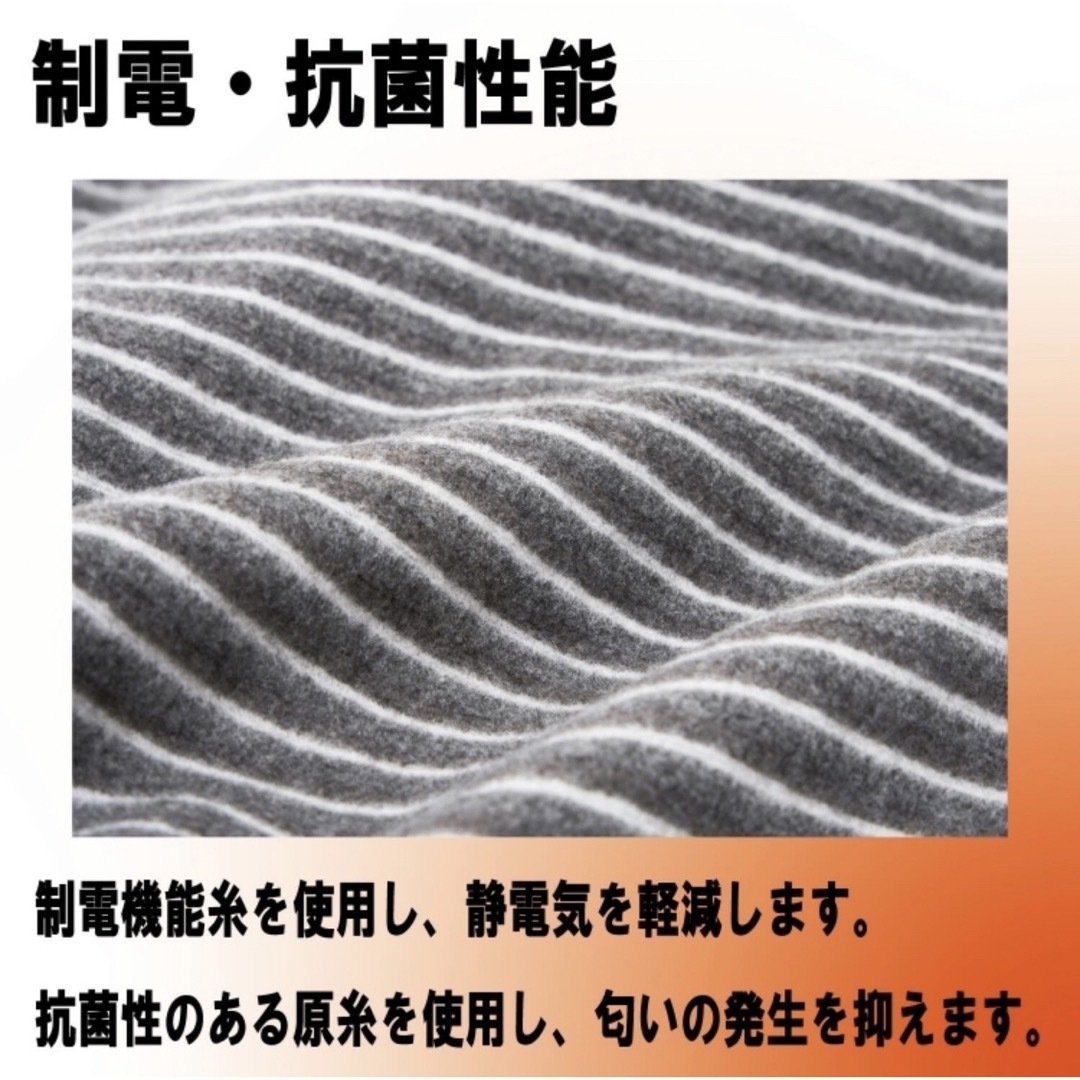 【新品】山城 あたたかい 防寒インナー XL-2XL 炎爆 クルーネック 日本製 メンズのアンダーウェア(その他)の商品写真