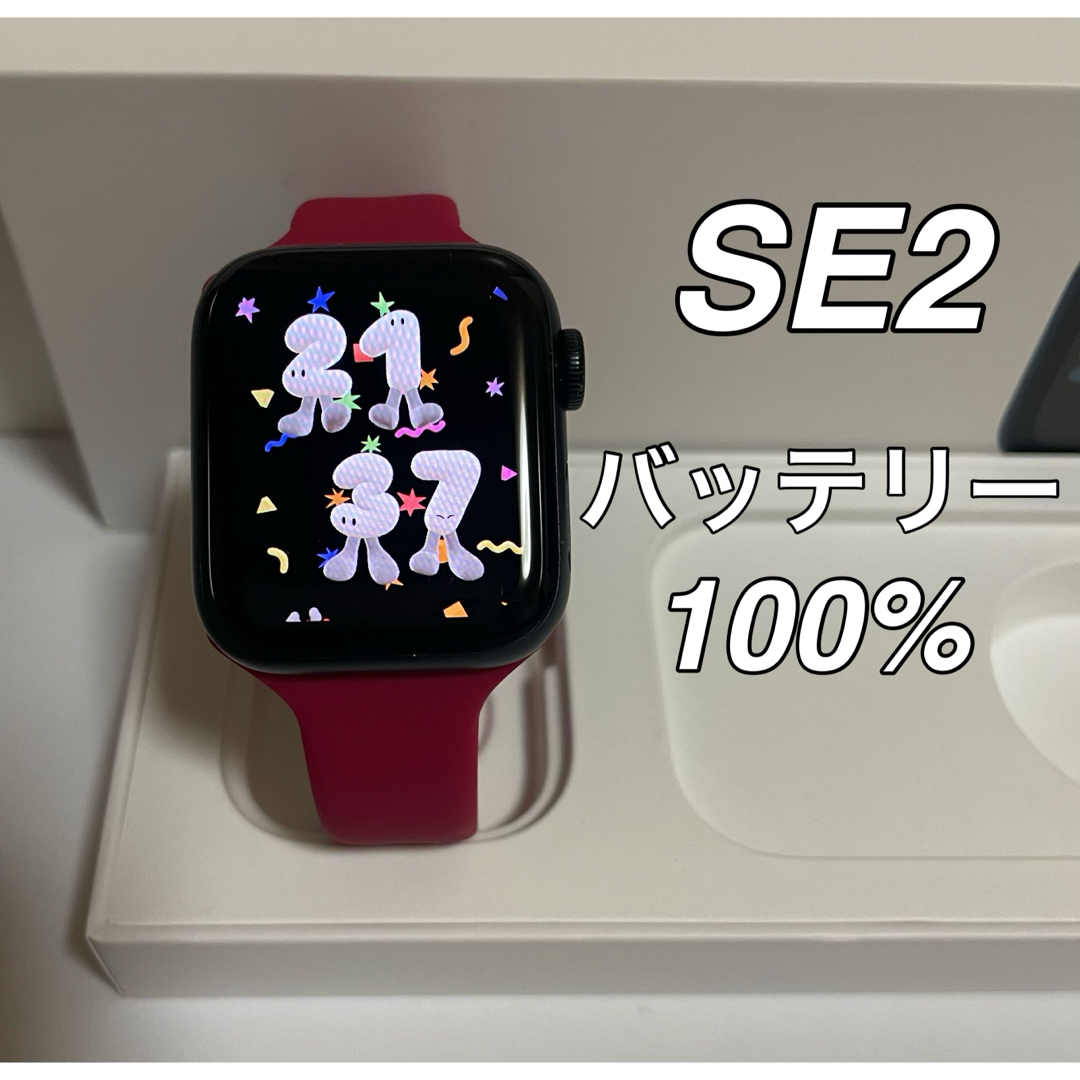 Apple(アップル)の最新型　Apple Watch SE第二世代　40mm メンズの時計(腕時計(デジタル))の商品写真
