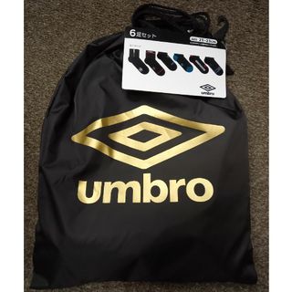 アンブロ(UMBRO)の新品未使用☆タグ付き☆巾着付き☆アンブロ☆ソックス☆靴下☆６足セット☆(靴下/タイツ)