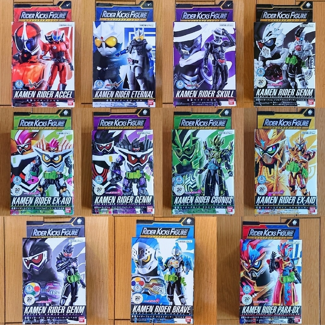 【未開封品】ＲＫＦ レジェンドライダーシリーズ　仮面ライダー　計１１体