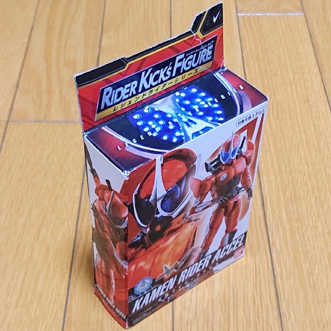 【未開封品】ＲＫＦ レジェンドライダーシリーズ　仮面ライダー　計１１体