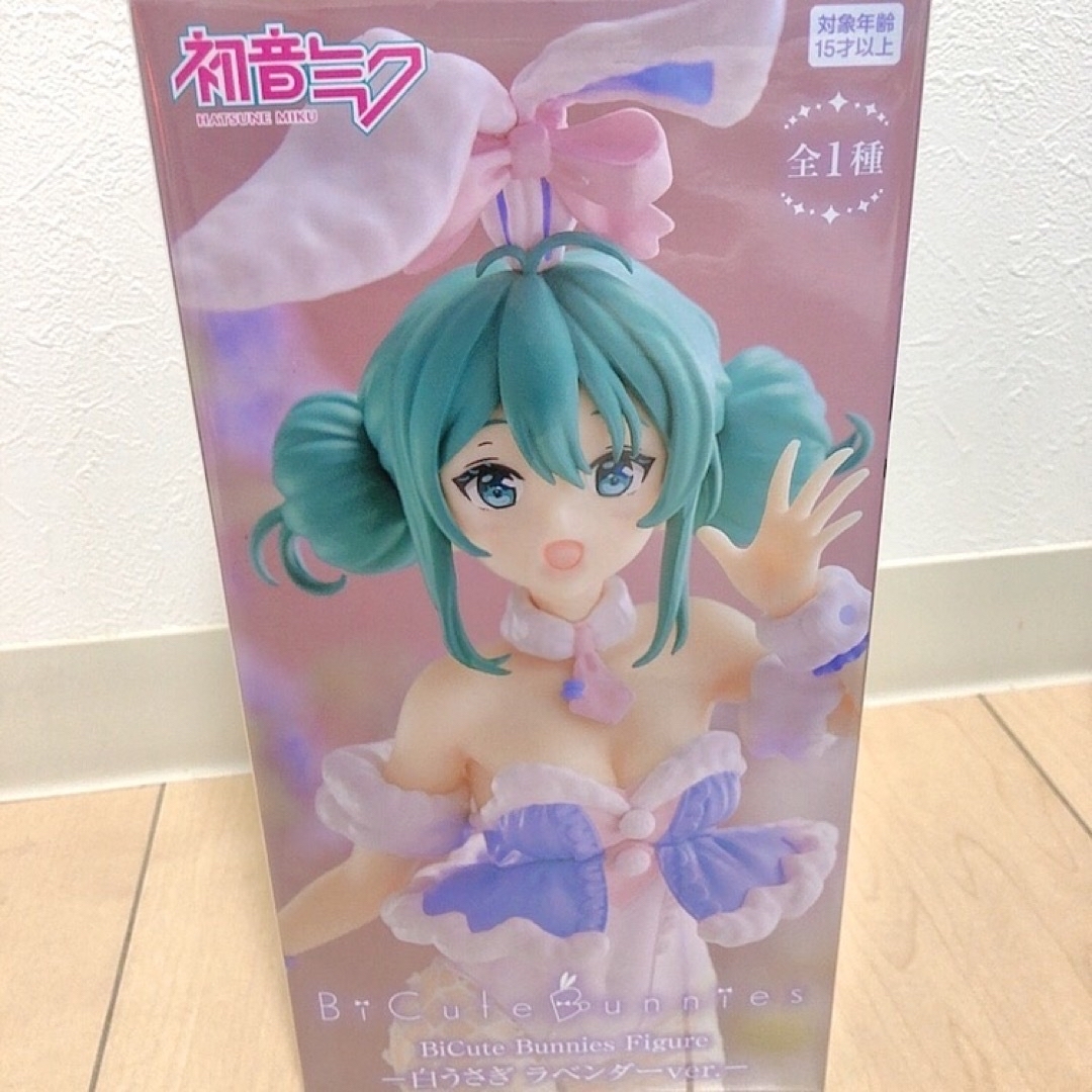 初音ミクｰ白うさぎラベンダーver.ｰ ハンドメイドのおもちゃ(フィギュア)の商品写真