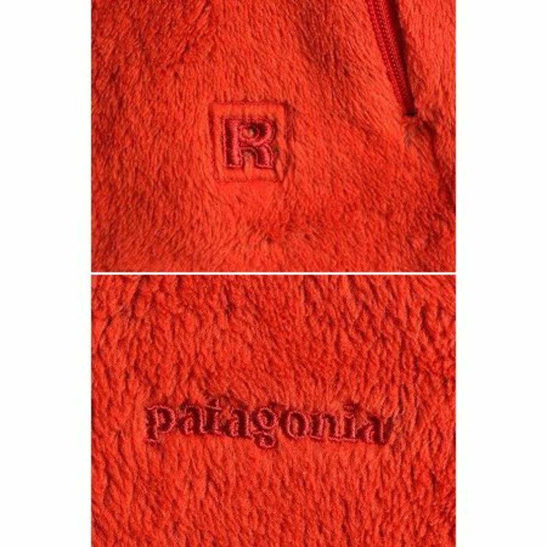 patagonia(パタゴニア)の00s パタゴニア R2 フリース ベスト レディース S 古着 オールド PATAGONIA ジップアップ アウトドア 前開き ロゴ刺繍 重ね着 レアカラー レディースのトップス(ベスト/ジレ)の商品写真