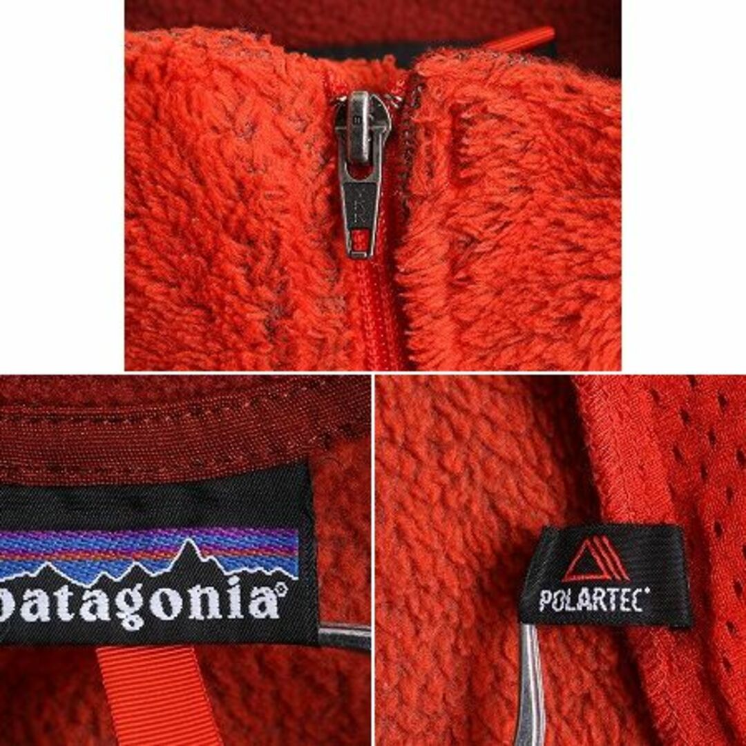 patagonia(パタゴニア)の00s パタゴニア R2 フリース ベスト レディース S 古着 オールド PATAGONIA ジップアップ アウトドア 前開き ロゴ刺繍 重ね着 レアカラー レディースのトップス(ベスト/ジレ)の商品写真