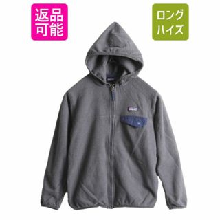 パタゴニア(patagonia)の19年製 パタゴニア マイクロD スナップT フーディー フリース ジャケット キッズ S 130cm 子供 PATAGONIA フルジップ パーカー アウトドア(ジャケット/上着)