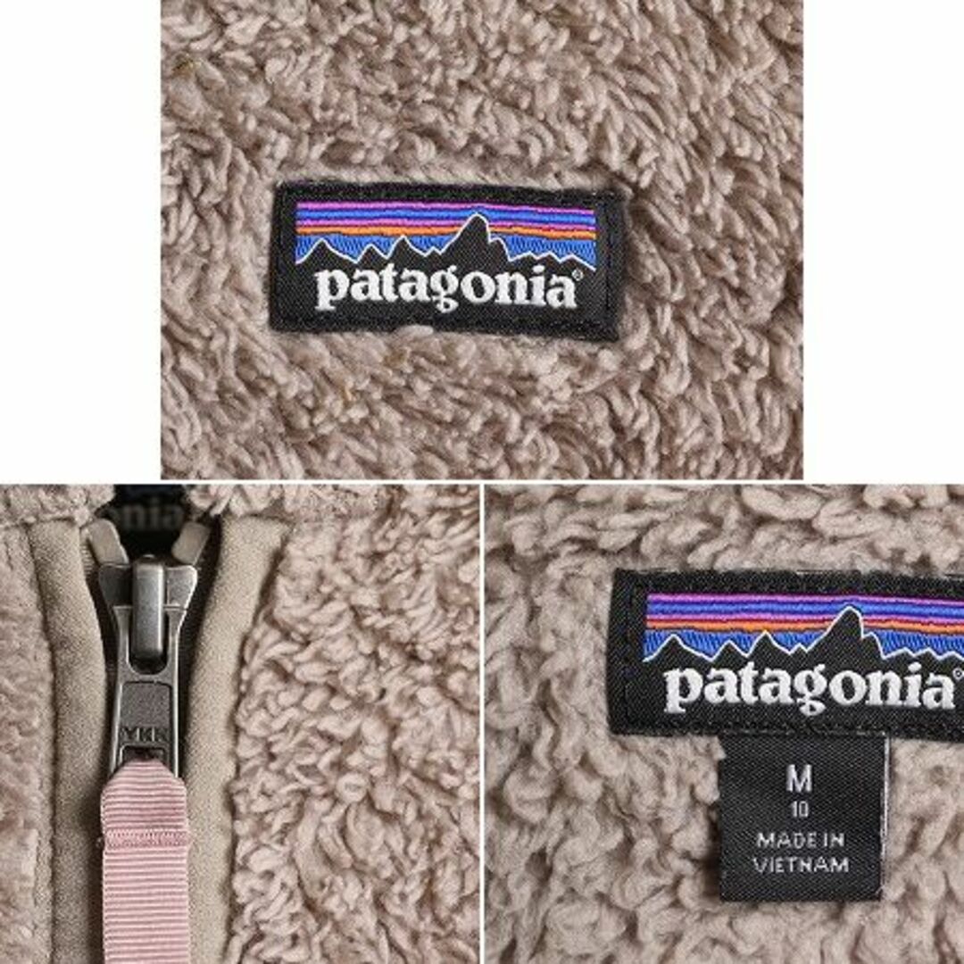 patagonia(パタゴニア)の20年製 パタゴニア ロスガトス フルジップ フリース ジャケット ガールズ M 140cm Patagonia アウトドア 毛長 パイル ボア フード パーカー キッズ/ベビー/マタニティのキッズ服女の子用(90cm~)(ジャケット/上着)の商品写真