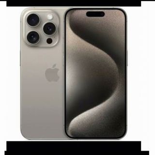 アイフォーン(iPhone)の⭐️1台⭐️新品未開封⭐️iPhone15 Pro Max256 ナチュラル(スマートフォン本体)