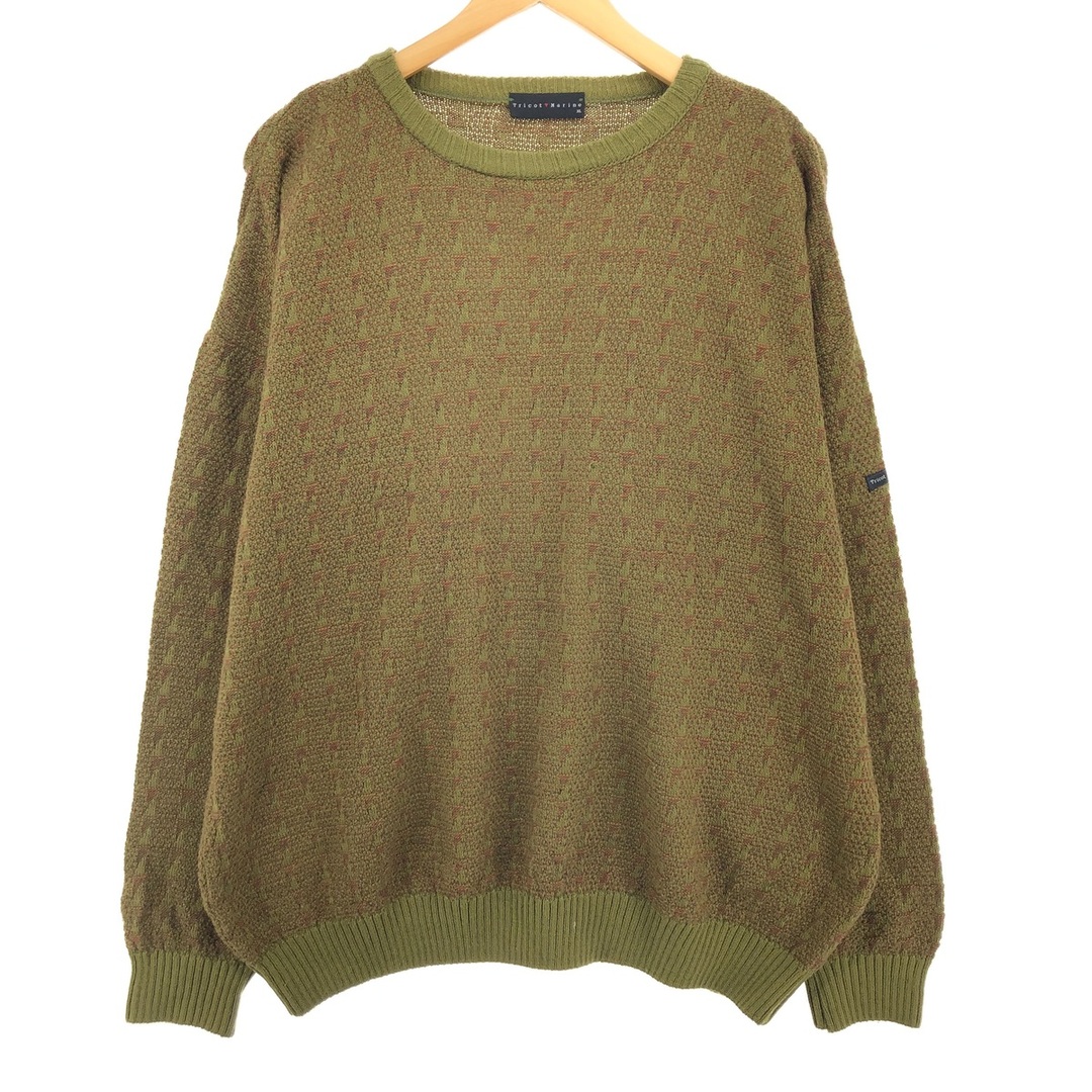 -ランクTricot Marine ウールニットセーター メンズXL /eaa407923