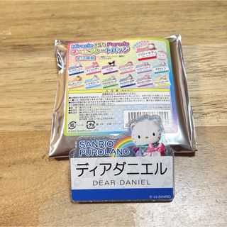 サンリオ(サンリオ)のサンリオ ピューロランド ミラギフ ネームプレートバッジ ディアダニエル(バッジ/ピンバッジ)