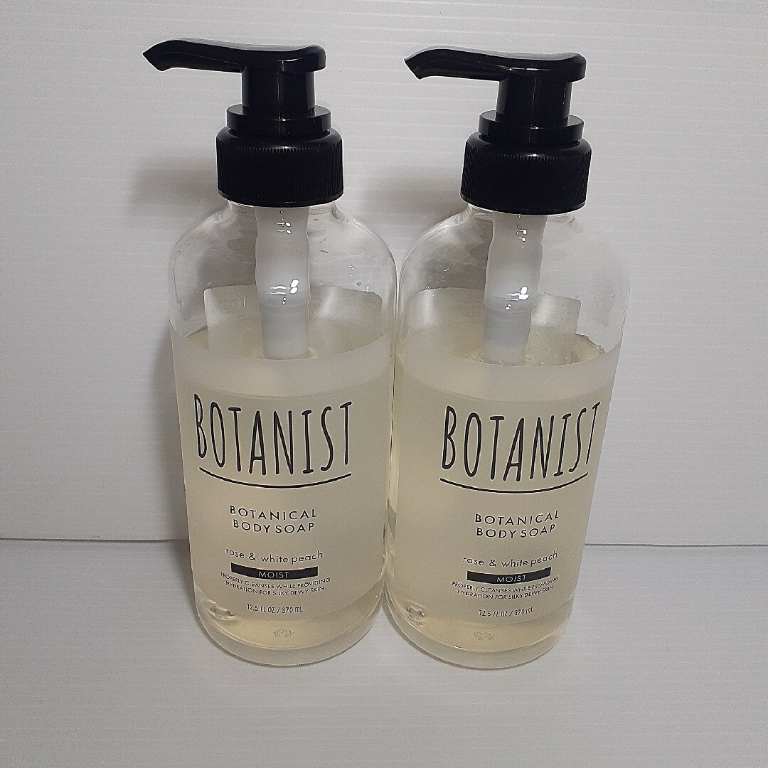 BOTANIST(ボタニスト)のBOTANIST ボタニカル ボディーソープ モイスト 370mL ×2 コスメ/美容のボディケア(ボディソープ/石鹸)の商品写真