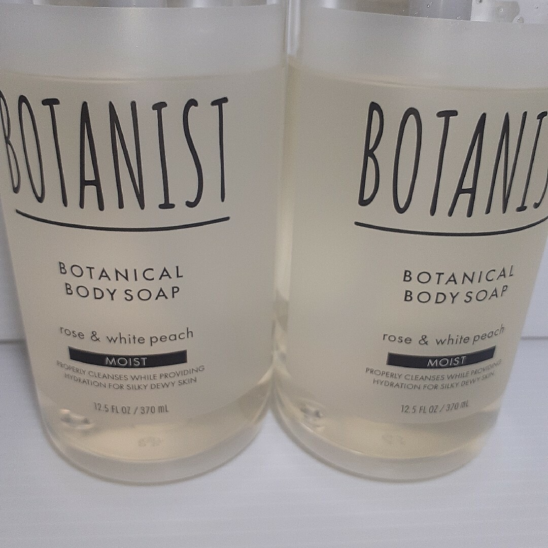 BOTANIST(ボタニスト)のBOTANIST ボタニカル ボディーソープ モイスト 370mL ×2 コスメ/美容のボディケア(ボディソープ/石鹸)の商品写真