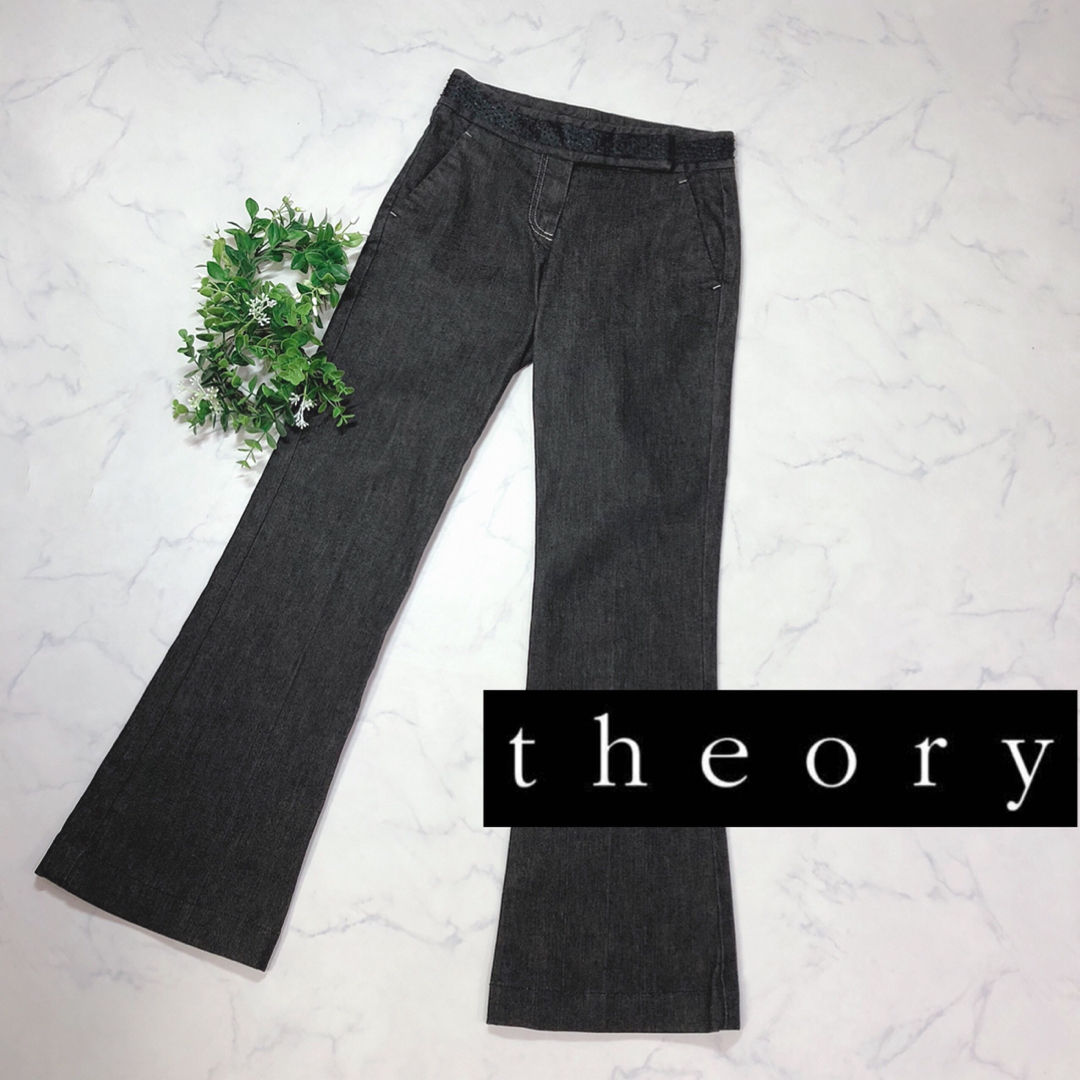 theory(セオリー)のセオリーのブラックデニムの美シルエットパンツXO レディースのパンツ(デニム/ジーンズ)の商品写真