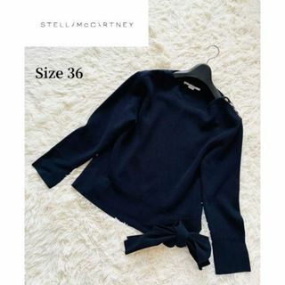 ステラマッカートニー(Stella McCartney)の【STELLA MCCARTNEY】コットン トップスニット 36 ネイビー(ニット/セーター)