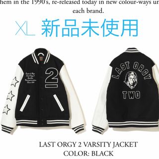 アンダーカバー(UNDERCOVER)のLAST ORGY2 VARSITYJACKET XL undercover(スタジャン)