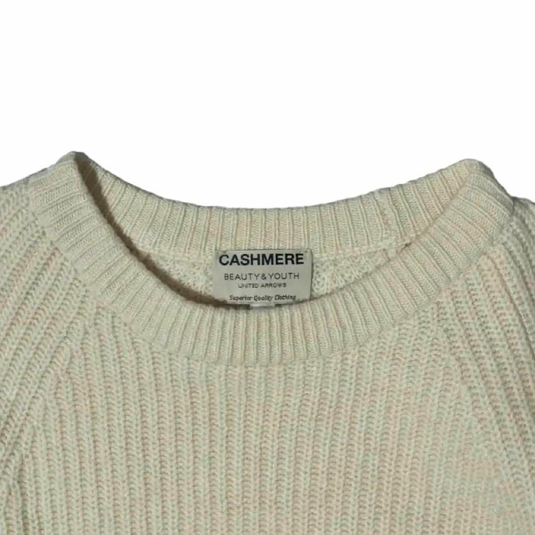 BEAUTY&YOUTH UNITED ARROWS(ビューティアンドユースユナイテッドアローズ)のBEAUTY&YOUTH CASHMERE ホワイト カシミア ニットセーター メンズのトップス(ニット/セーター)の商品写真