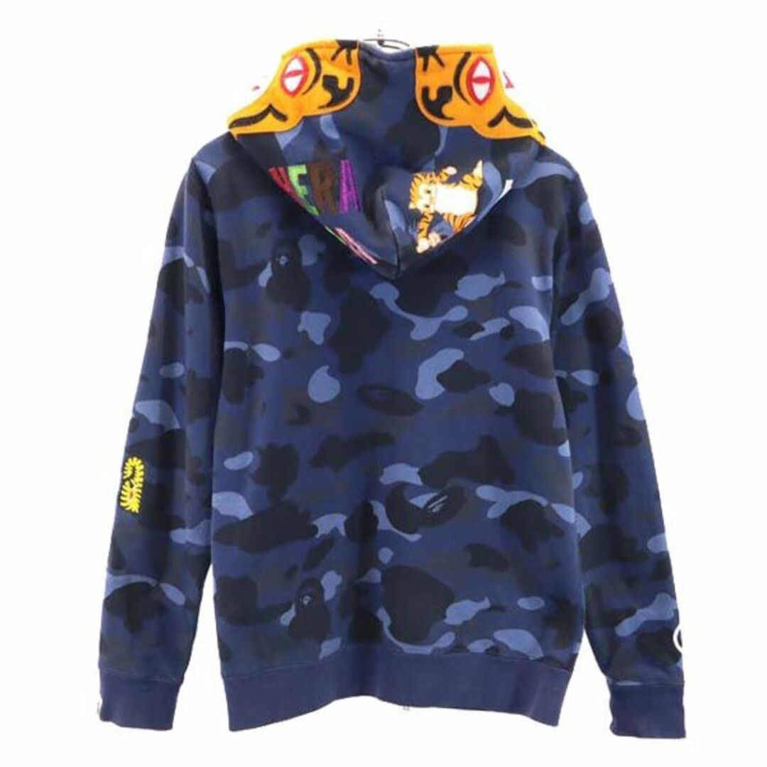 タグ保存袋a bathing ape アベイジングエイプシャークパーカー ブルー