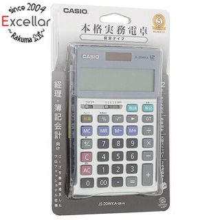 カシオ(CASIO)のCASIO製　実務電卓 12桁ジャストタイプ　JS-20WKA-SR-N　シルバー(その他)