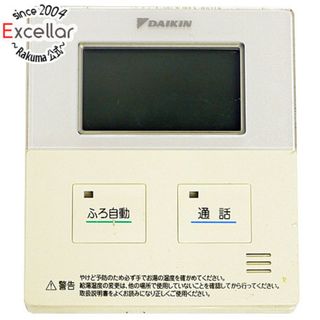 ダイキン(DAIKIN)のDAIKIN　給湯器用 台所リモコン　BRC981C11(その他)