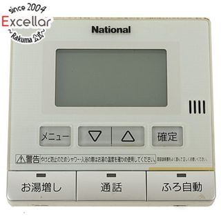 コスチュームナショナル(CoSTUME NATIONAL)のNational　台所リモコン　HE-RQF5M(その他)