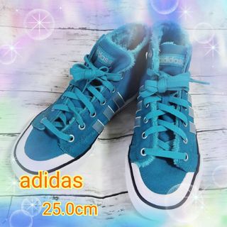 adidas アディダス ハイカット スニーカー ムートン 25.0cm(スニーカー)