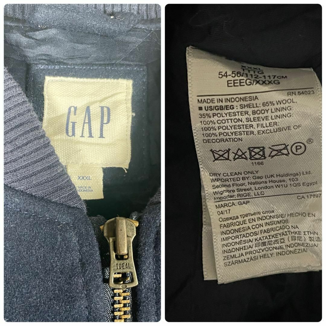 GAP(ギャップ)の[古着]GAP　ブルゾン　ジップアップ　オールド　IDEALジップ　　ネイビー メンズのジャケット/アウター(ブルゾン)の商品写真