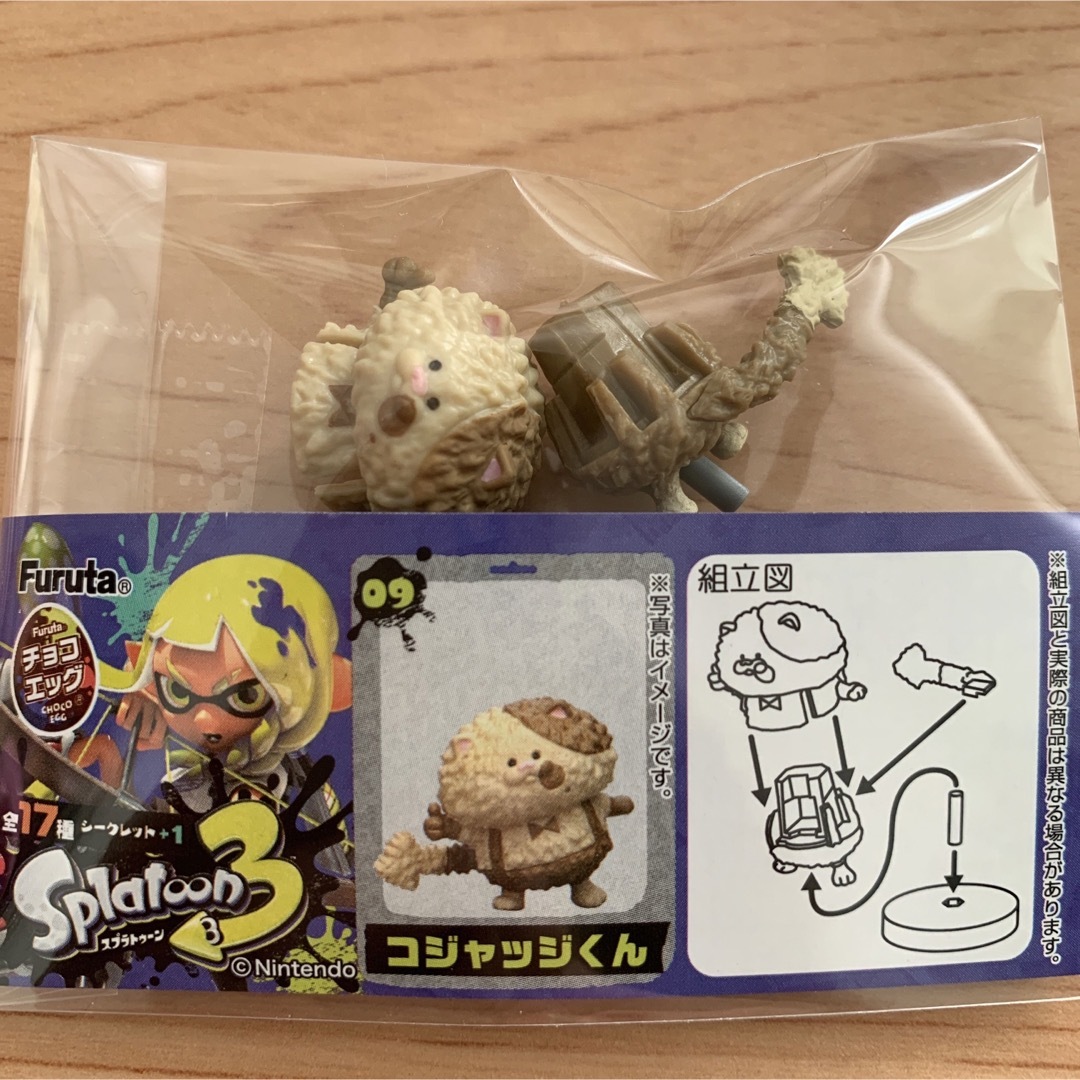 09 コジャッジくん スプラトゥーン3 チョコエッグ エンタメ/ホビーのフィギュア(ゲームキャラクター)の商品写真