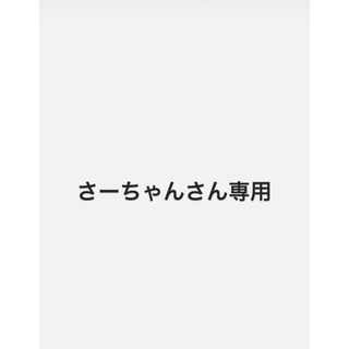 ニンテンドースイッチ  ケース  クリスマスプレゼント  落下防止 収納カバー(その他)