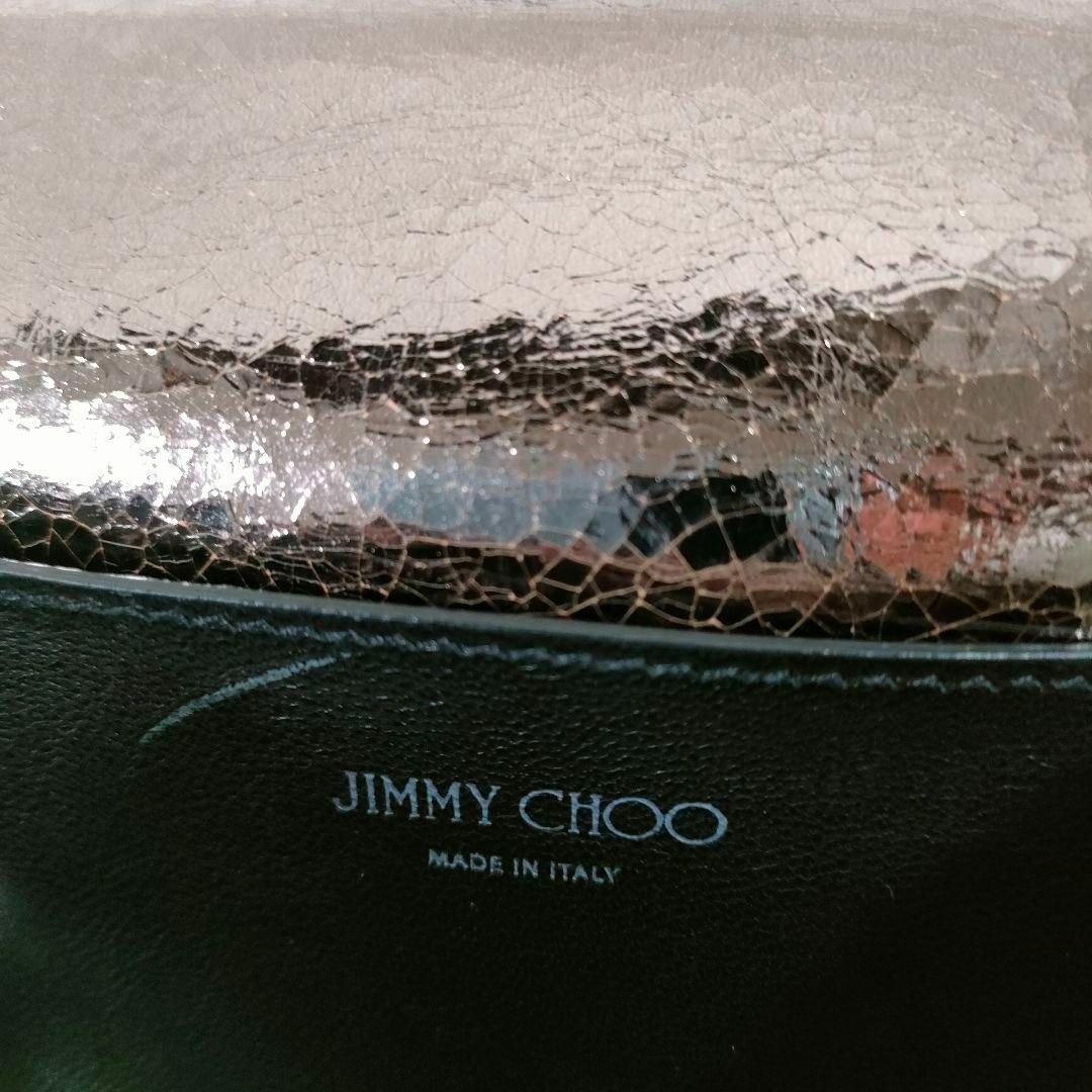 JIMMY CHOO(ジミーチュウ)の極美品 ジミーチュウ チェーン ショルダーバッグ クロスボディ ブラック レザー レディースのバッグ(ショルダーバッグ)の商品写真