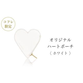 ブランエトワール(blanche etoile)の☆新品未使用☆ブランエトワール blanche etoile ポーチ(ポーチ)