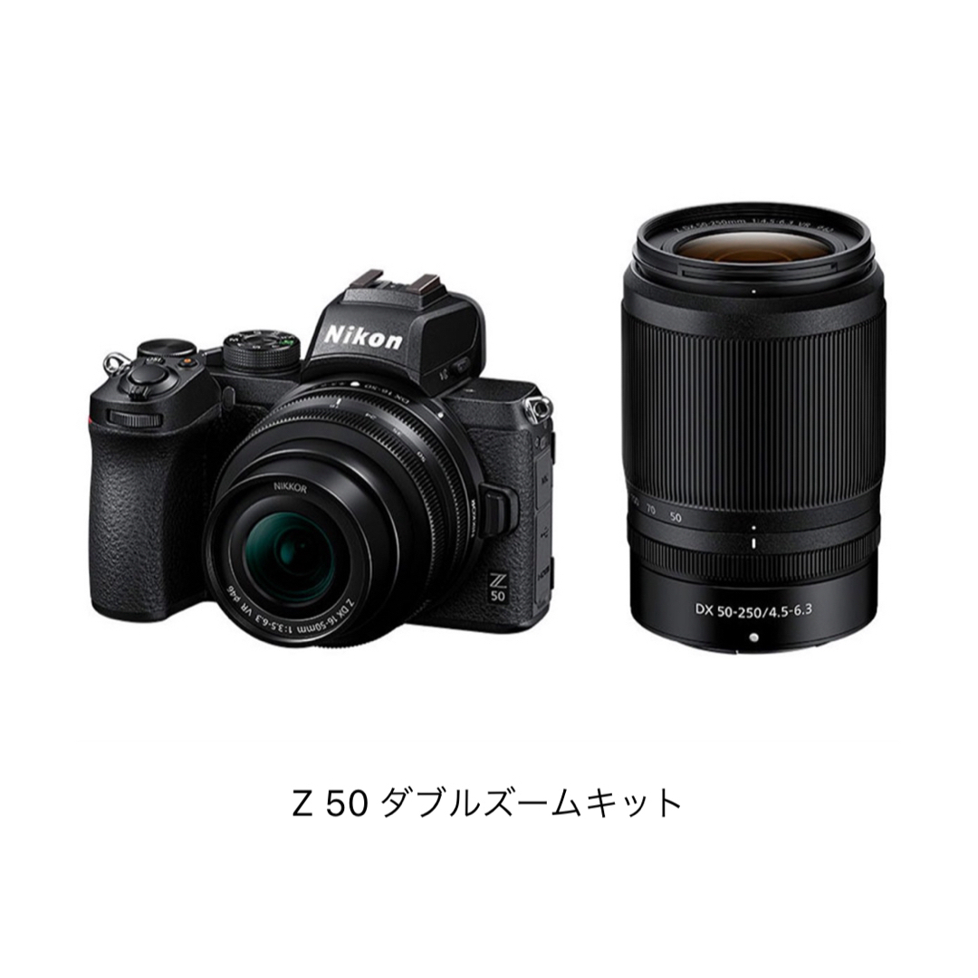 カメラニコン NIKON Z 50 ダブルズームキット