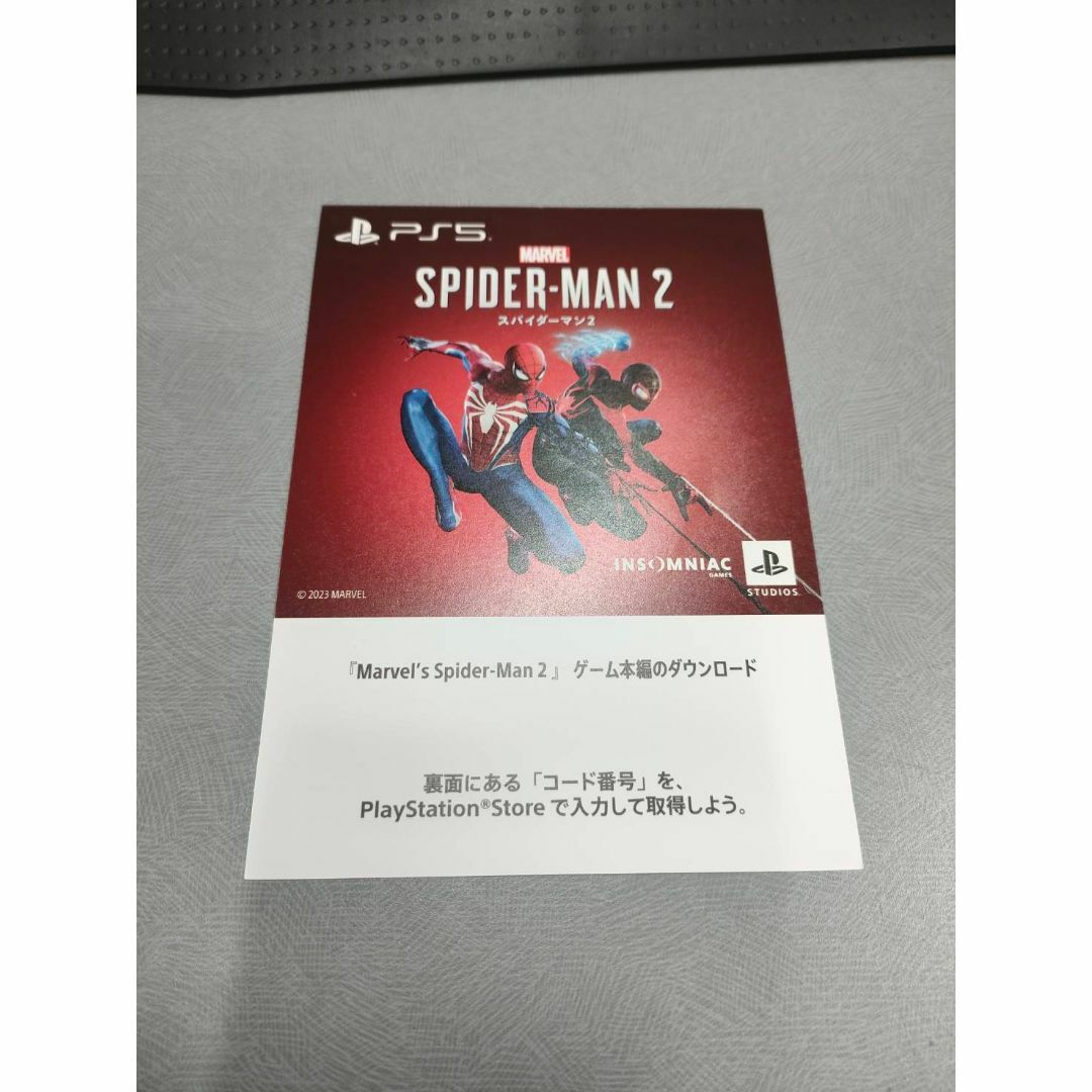 PlayStation(プレイステーション)のMarvel's Spider-Man 2 DL版　本編コード⑦ エンタメ/ホビーのゲームソフト/ゲーム機本体(家庭用ゲームソフト)の商品写真