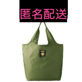 タカシマヤ(髙島屋)の高島屋 ペック エコバッグ 折りたたみ保冷バック(エコバッグ)