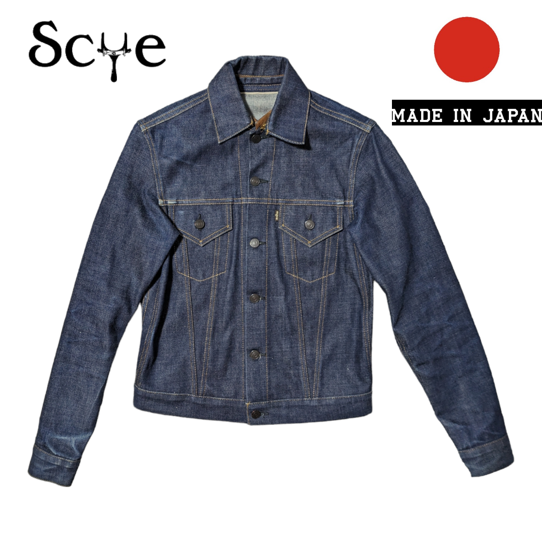 NavYandCoSCYE ブルー 3RD デニム トラッカージャケット 日本製 - G